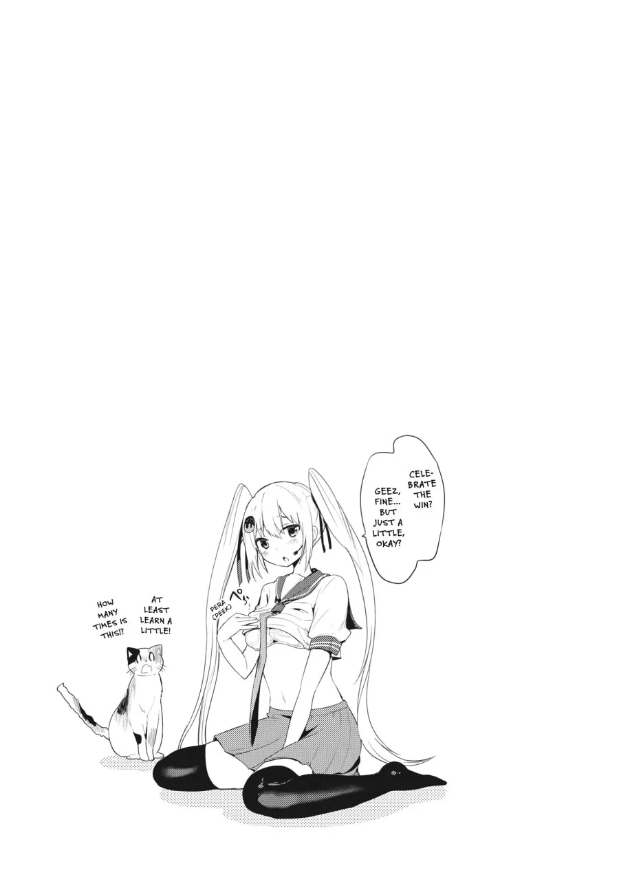 Read Count Fujiwara