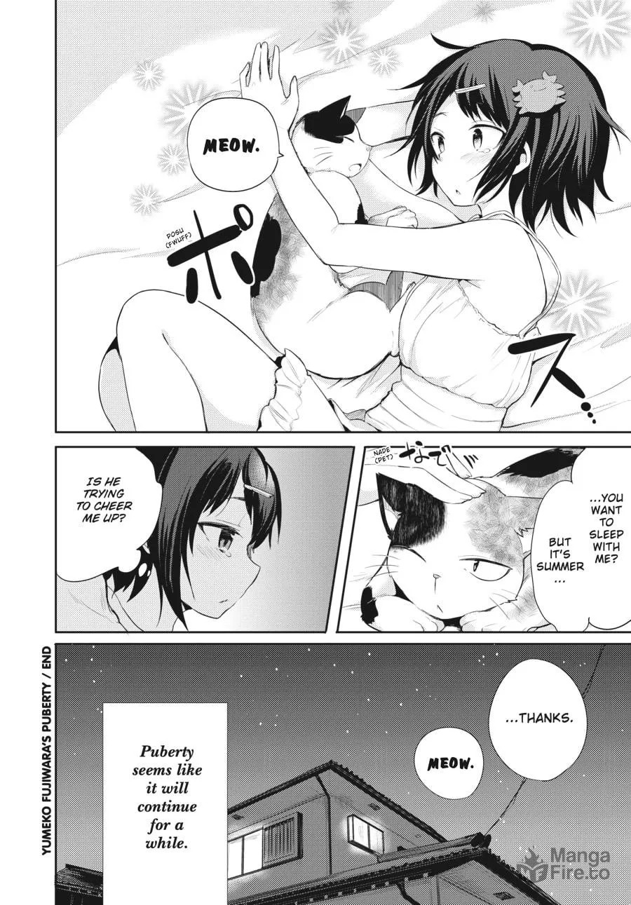 Read Count Fujiwara
