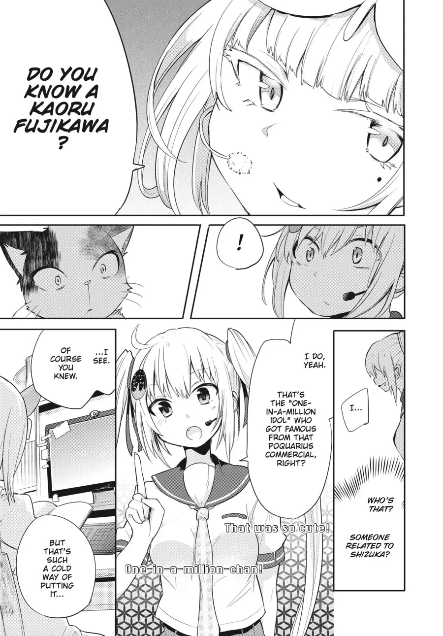 Read Count Fujiwara