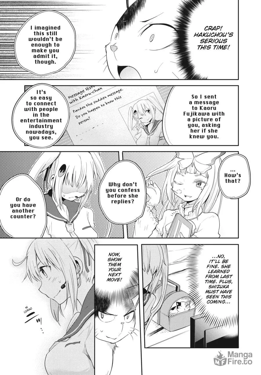 Read Count Fujiwara
