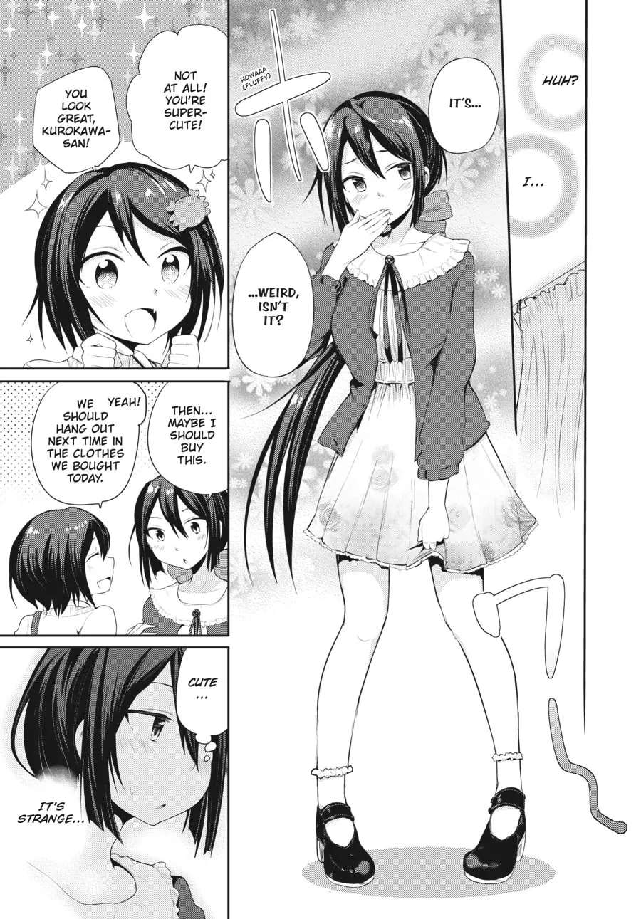 Read Count Fujiwara
