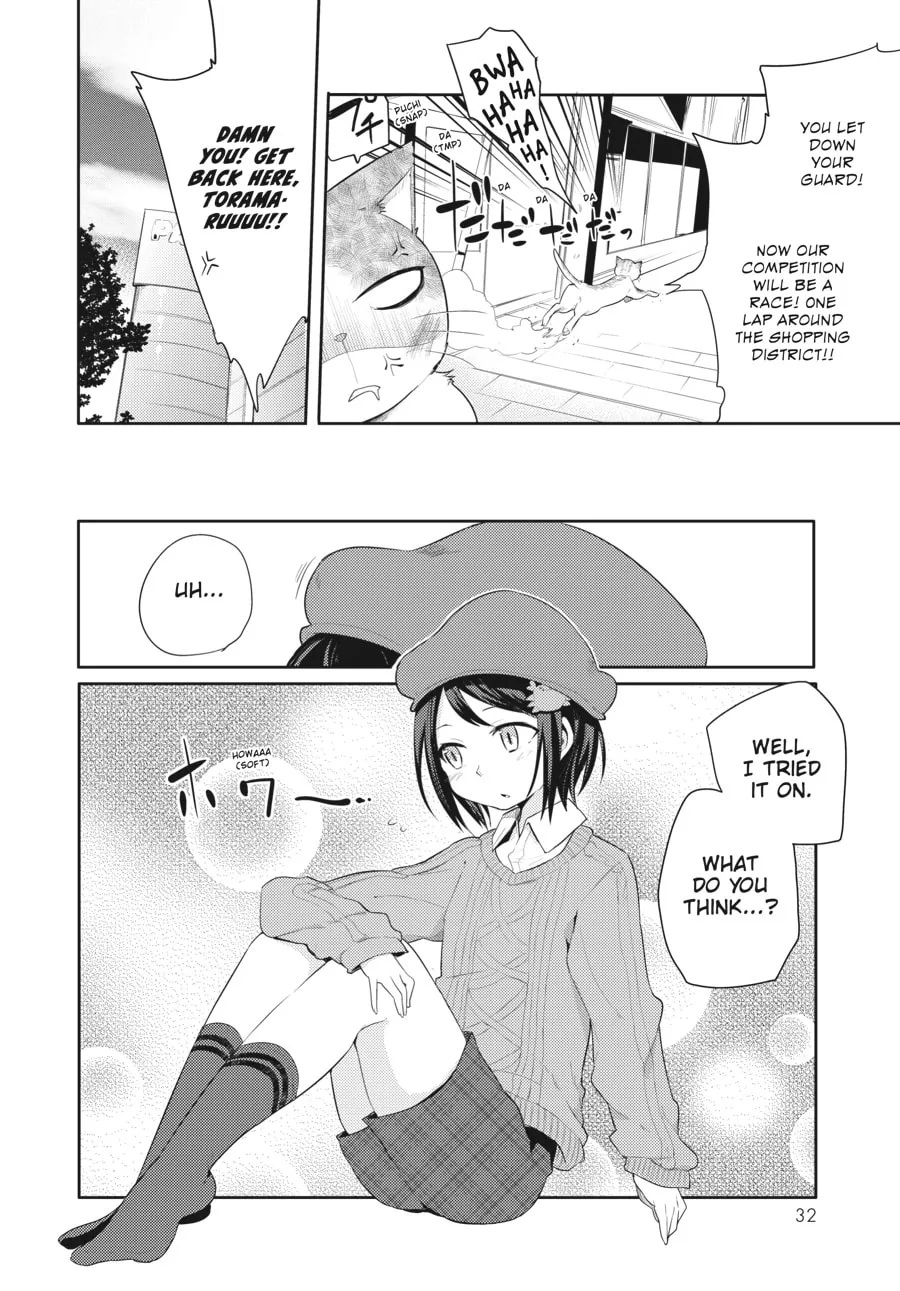 Read Count Fujiwara