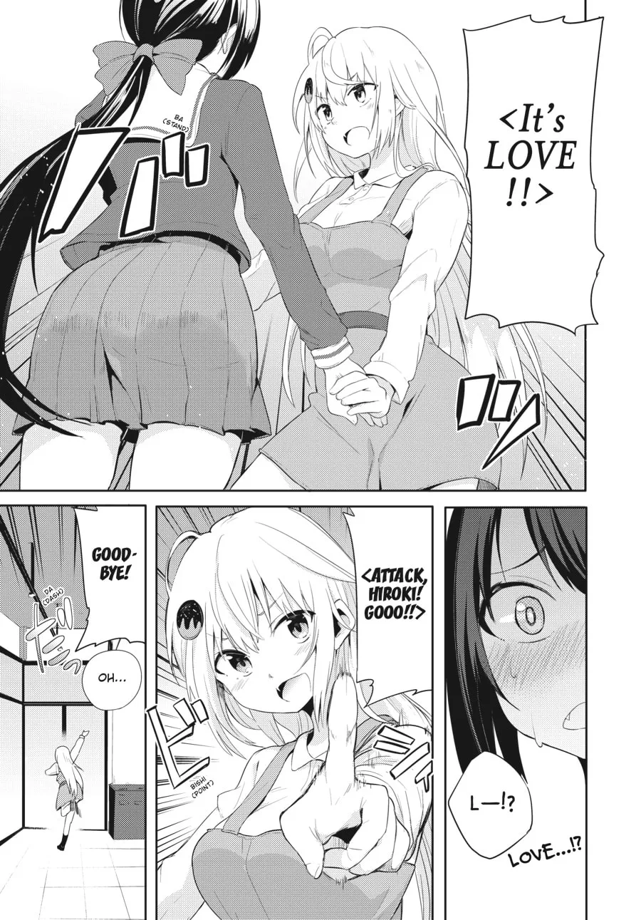 Read Count Fujiwara