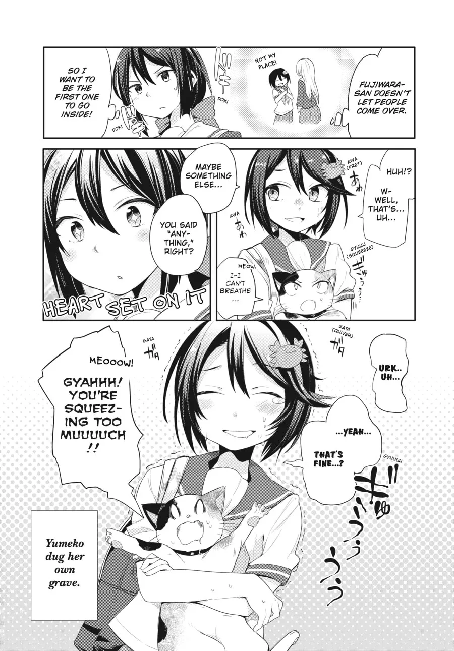 Read Count Fujiwara