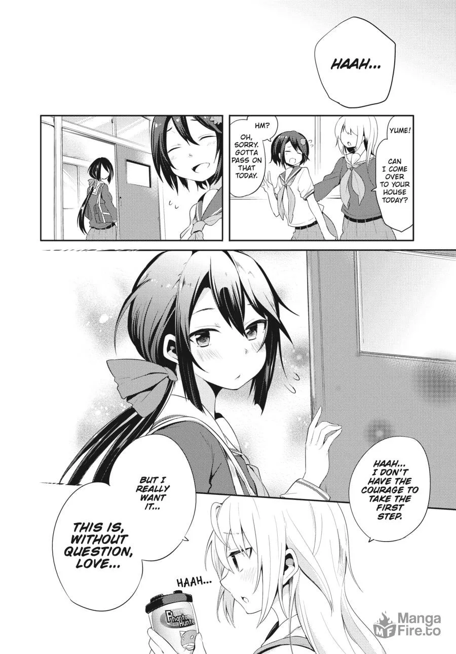 Read Count Fujiwara