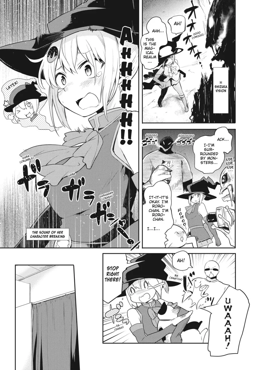 Read Count Fujiwara