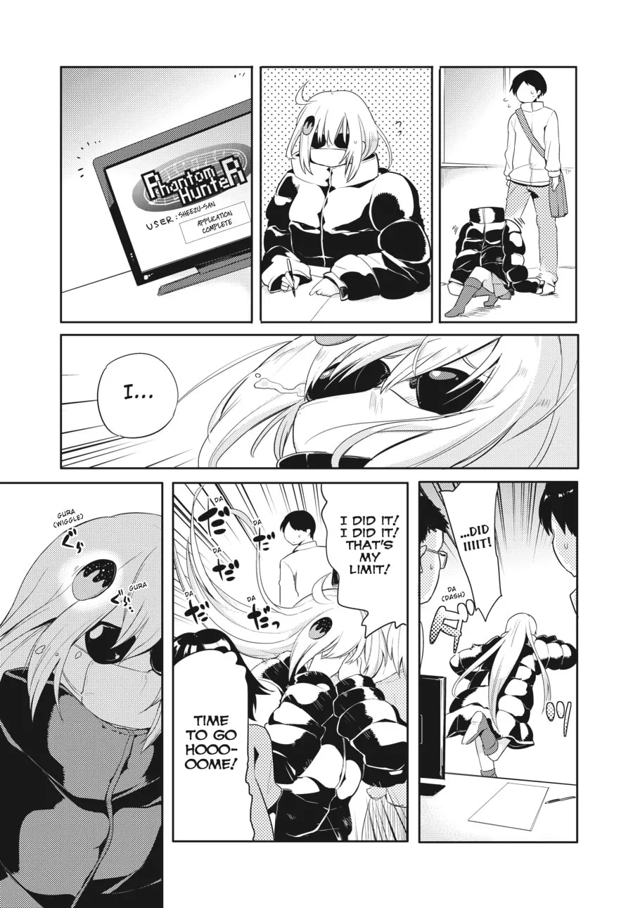 Read Count Fujiwara