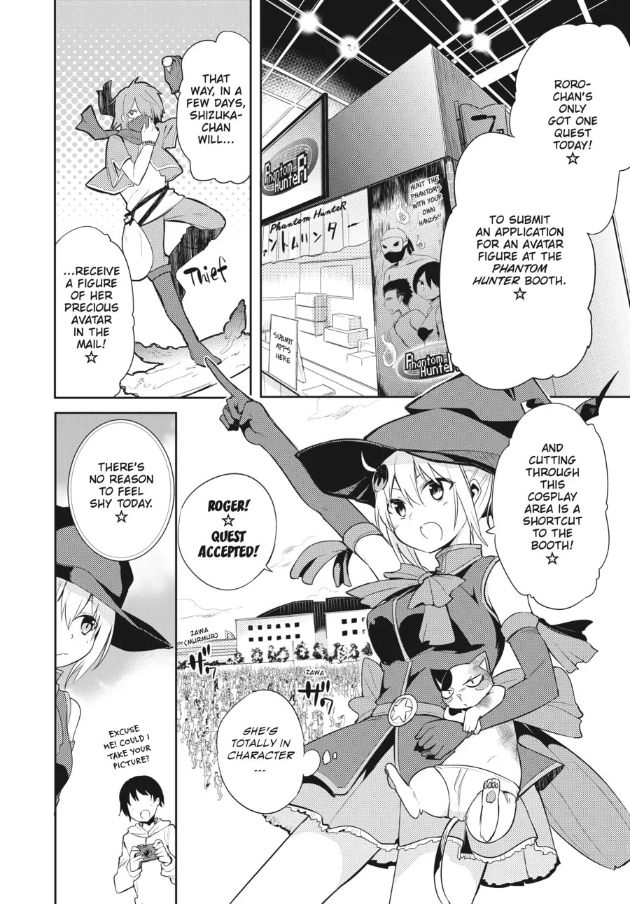 Read Count Fujiwara