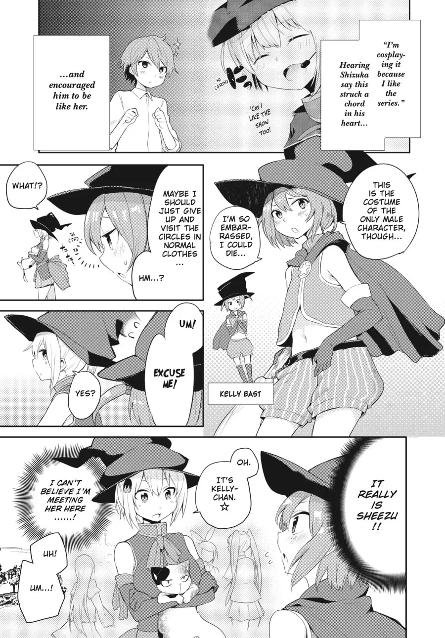 Read Count Fujiwara