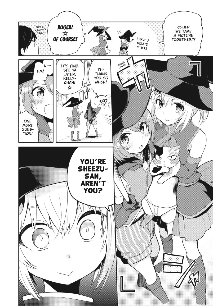 Read Count Fujiwara