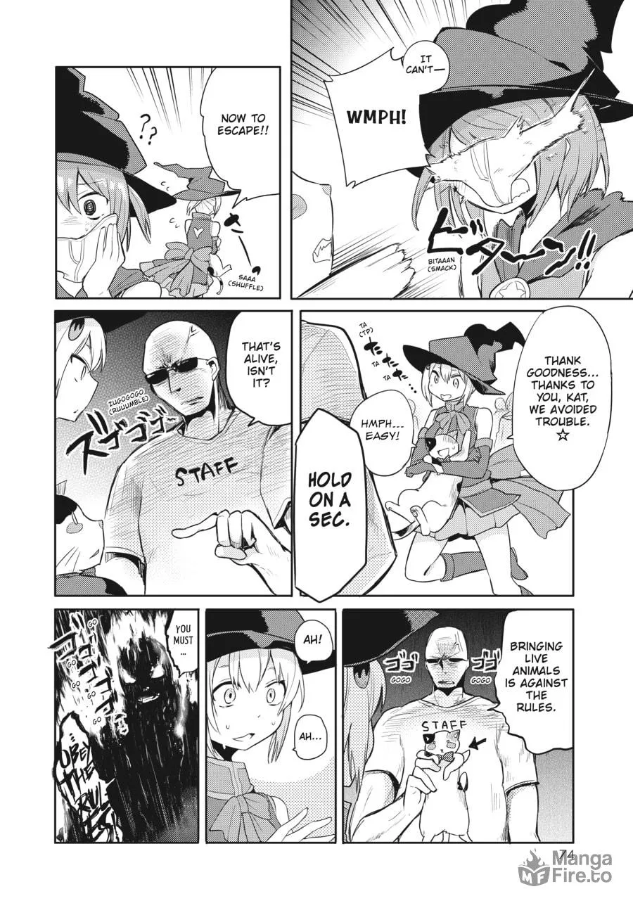 Read Count Fujiwara