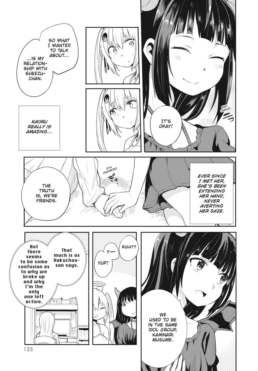 Read Count Fujiwara