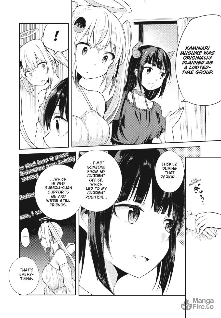 Read Count Fujiwara