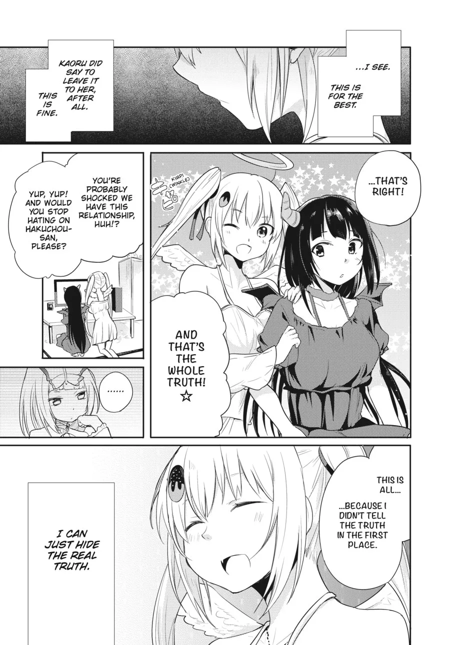 Read Count Fujiwara