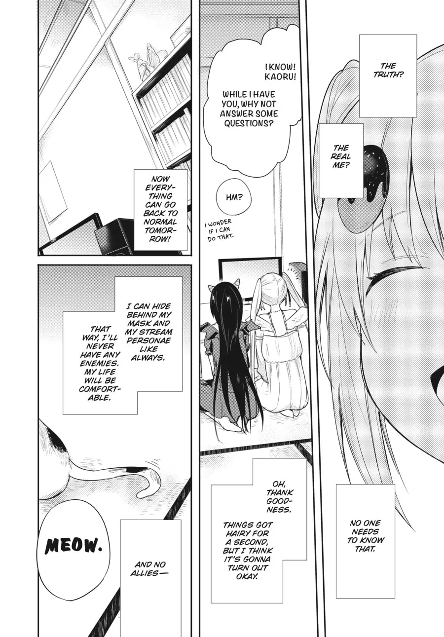 Read Count Fujiwara