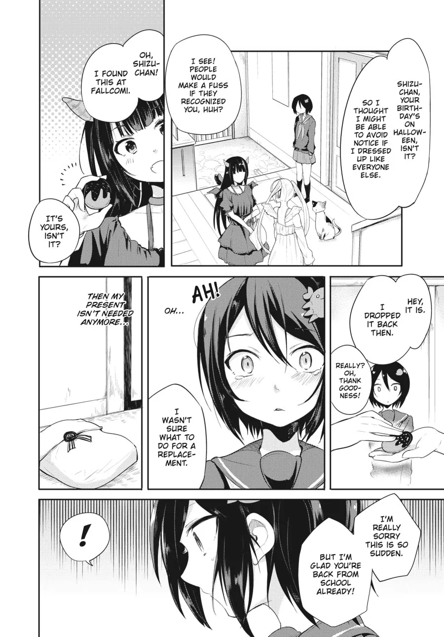 Read Count Fujiwara