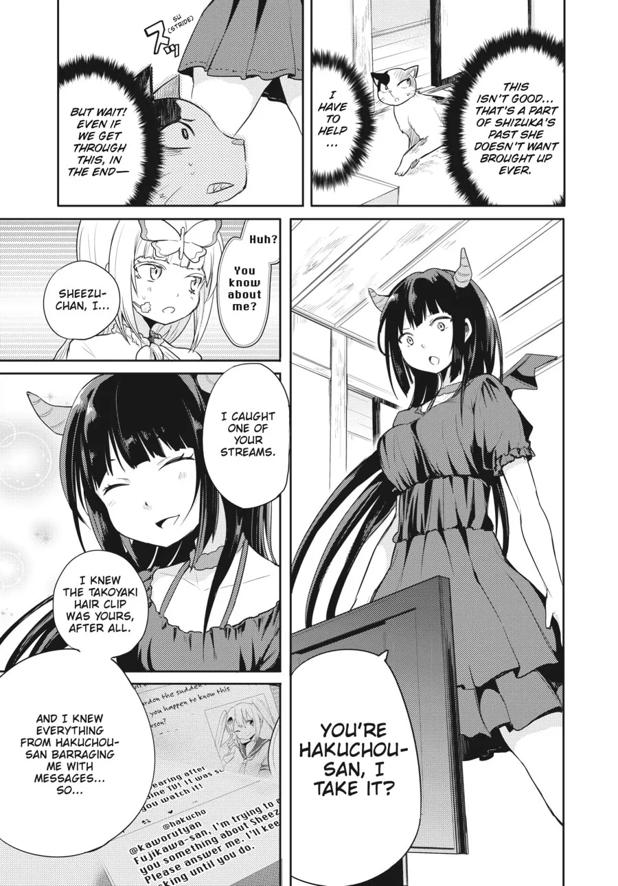 Read Count Fujiwara