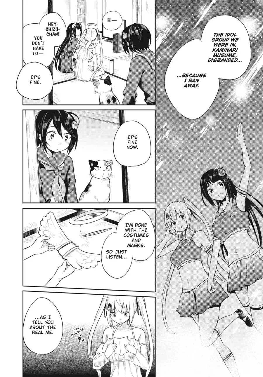 Read Count Fujiwara
