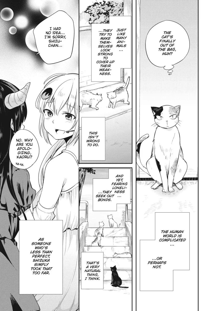 Read Count Fujiwara