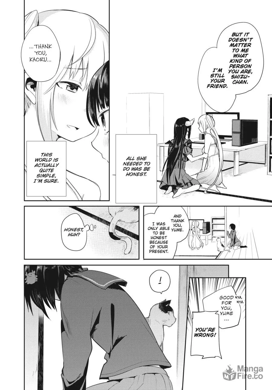 Read Count Fujiwara
