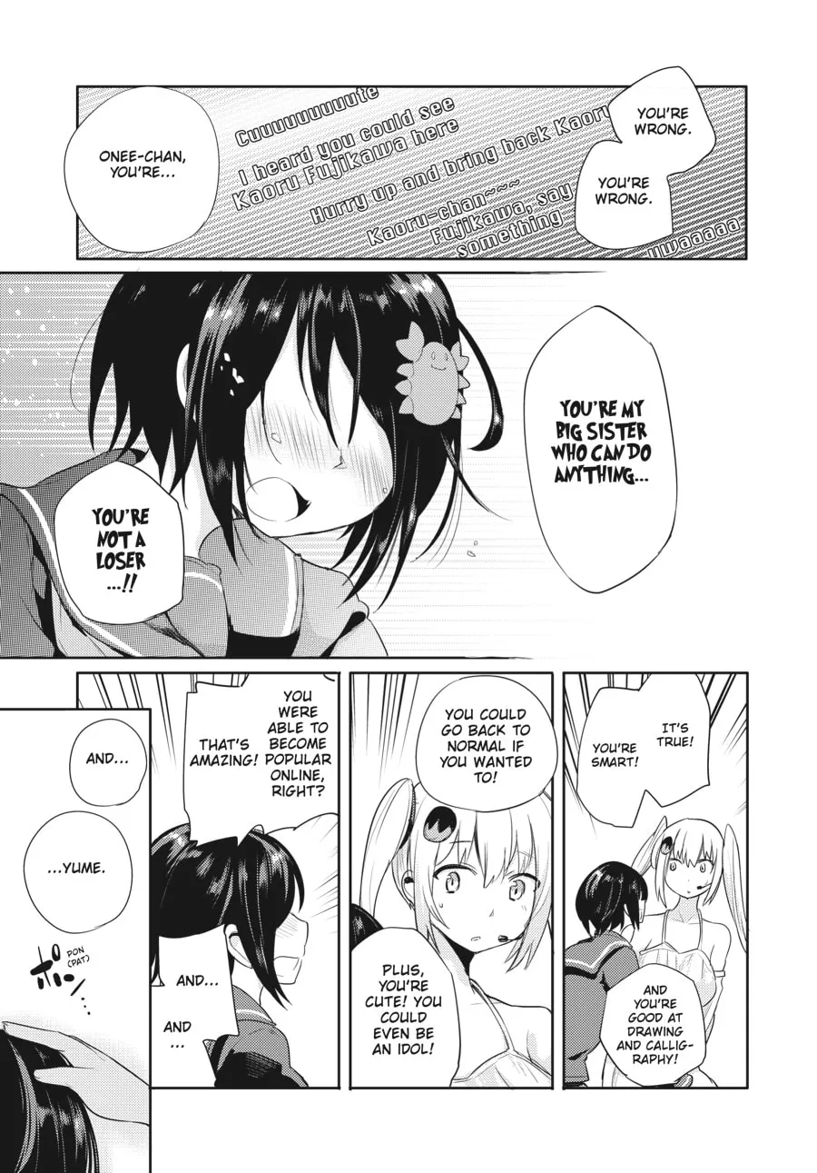 Read Count Fujiwara