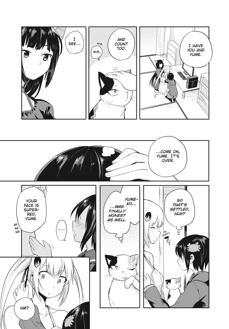 Read Count Fujiwara