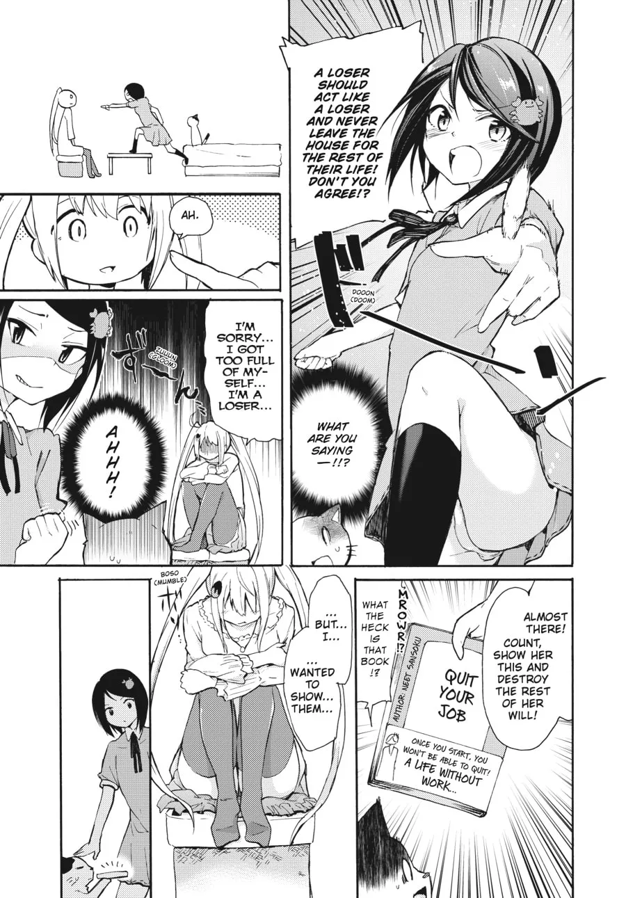 Read Count Fujiwara