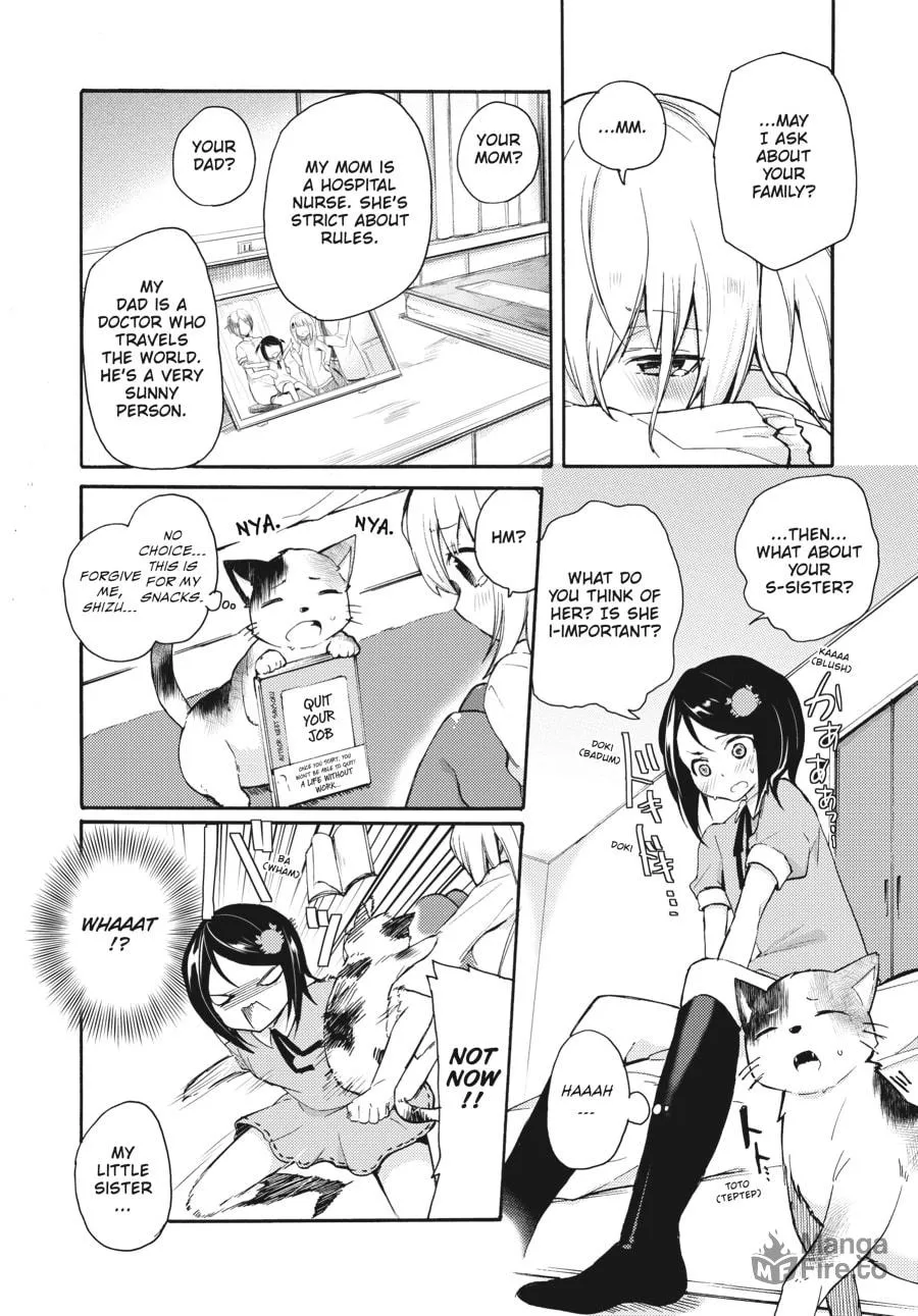 Read Count Fujiwara