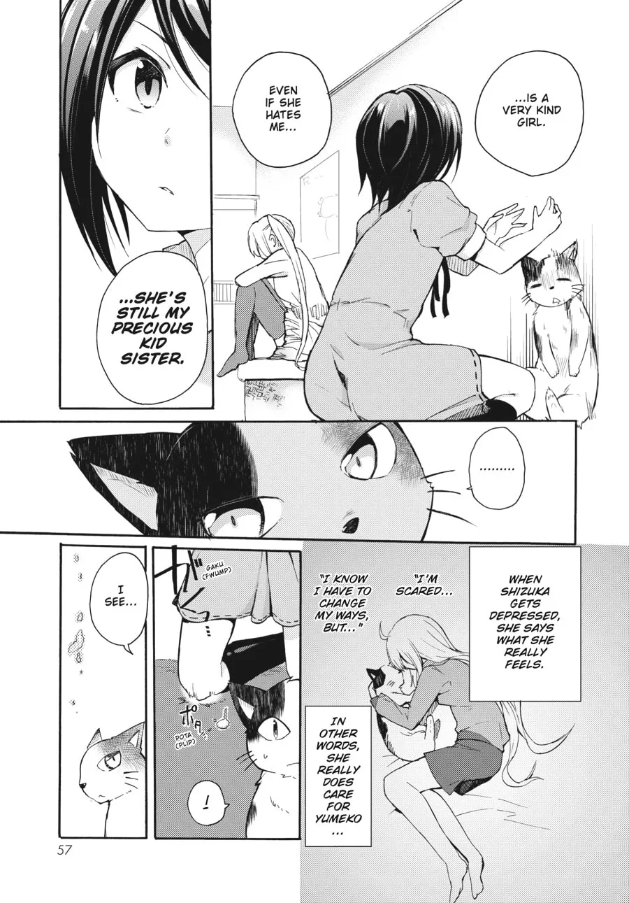 Read Count Fujiwara