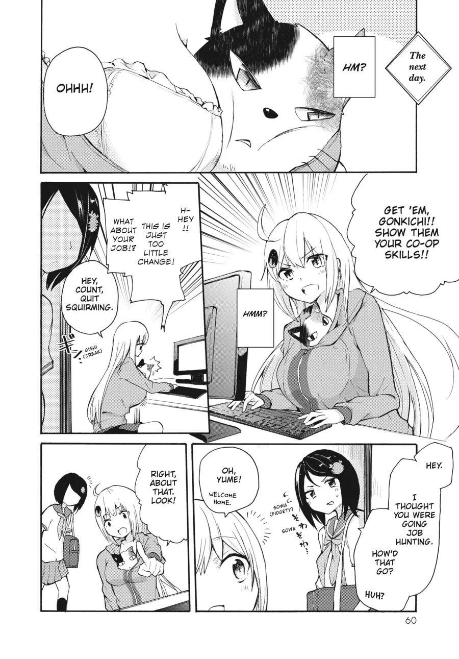 Read Count Fujiwara