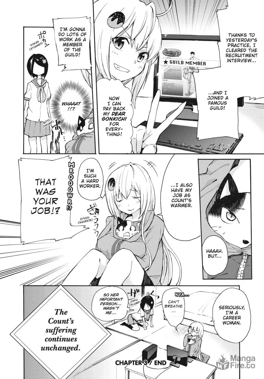 Read Count Fujiwara