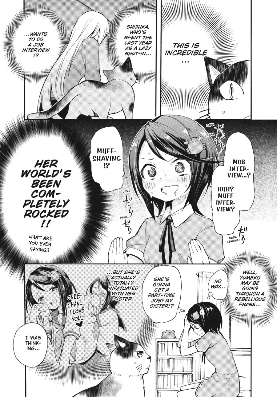 Read Count Fujiwara