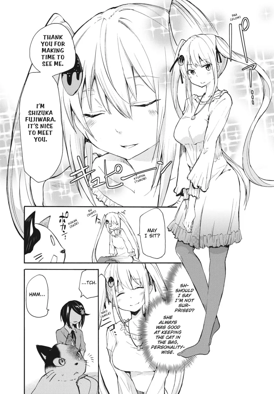 Read Count Fujiwara