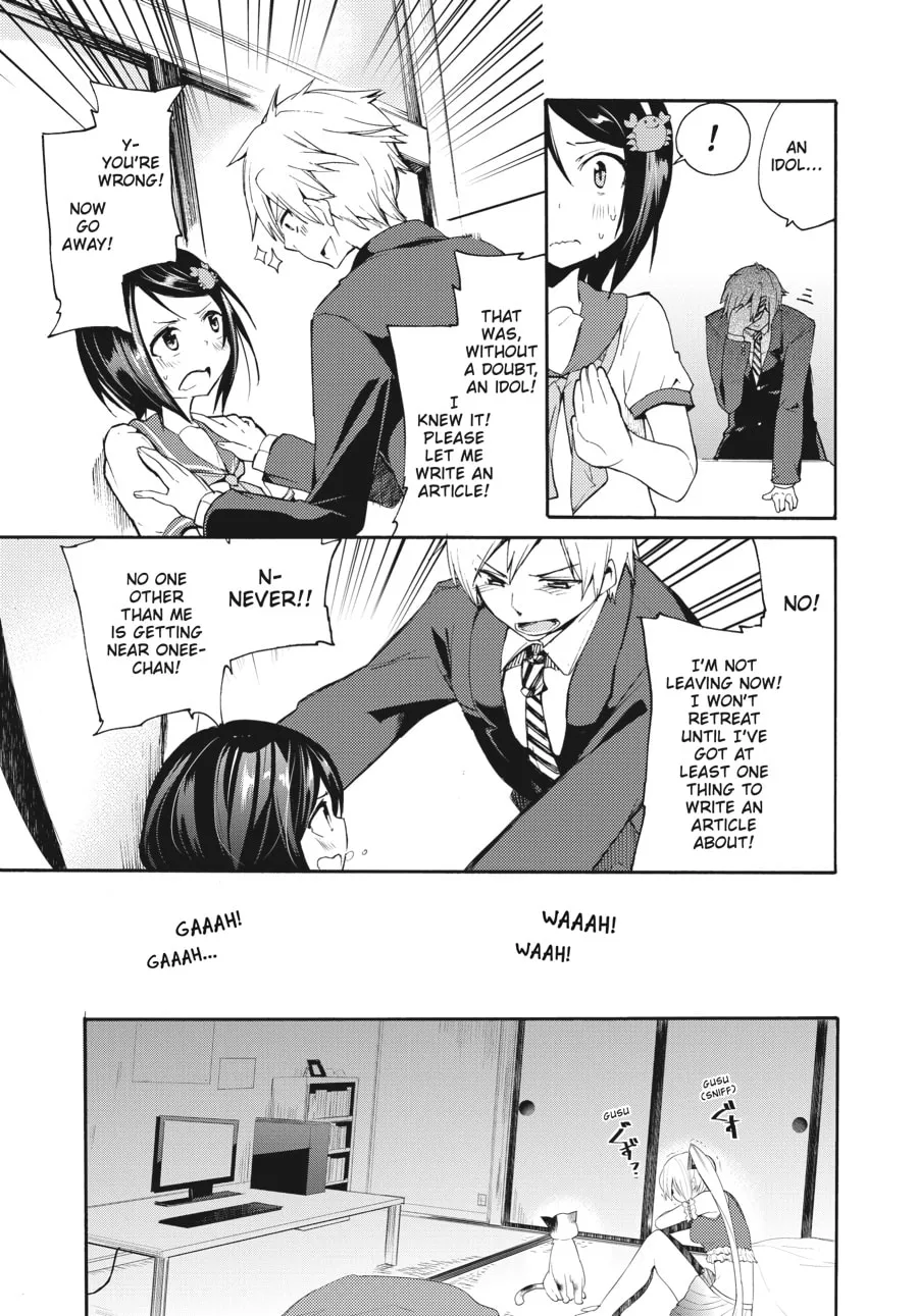 Read Count Fujiwara