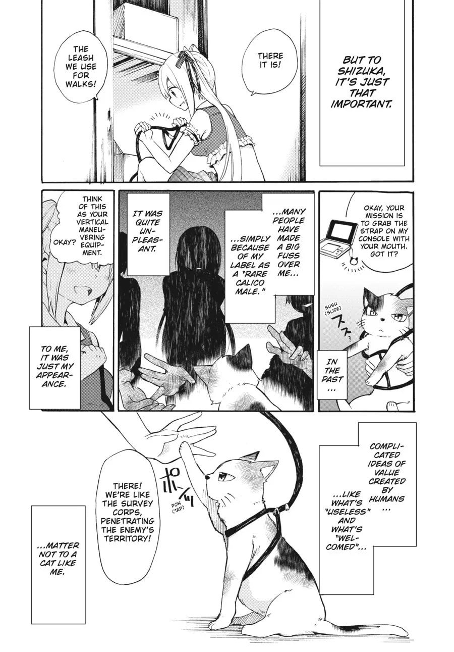 Read Count Fujiwara