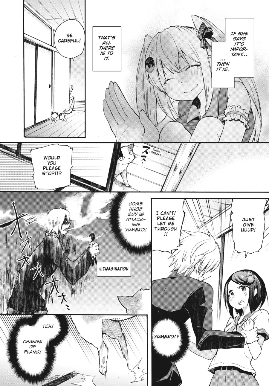 Read Count Fujiwara