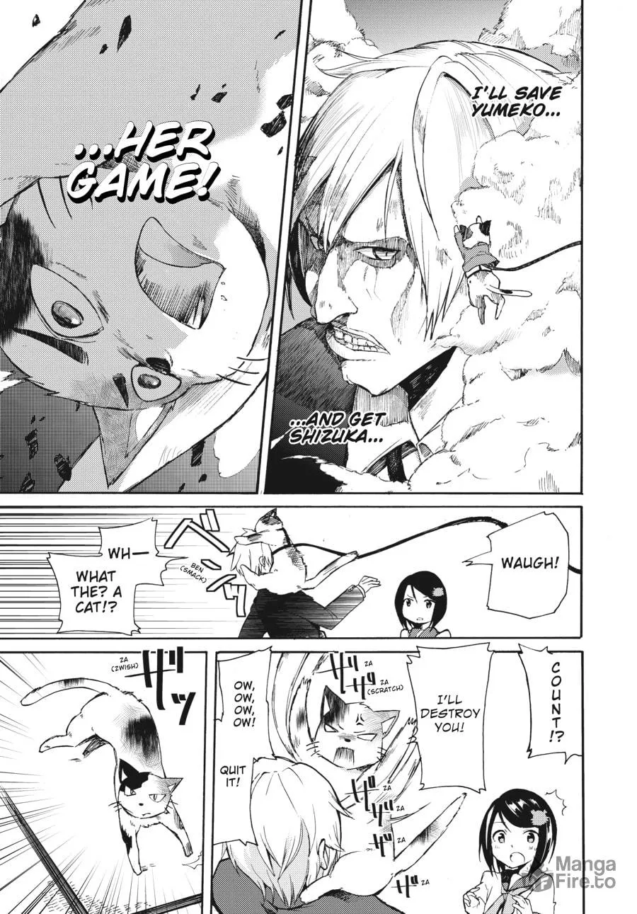 Read Count Fujiwara