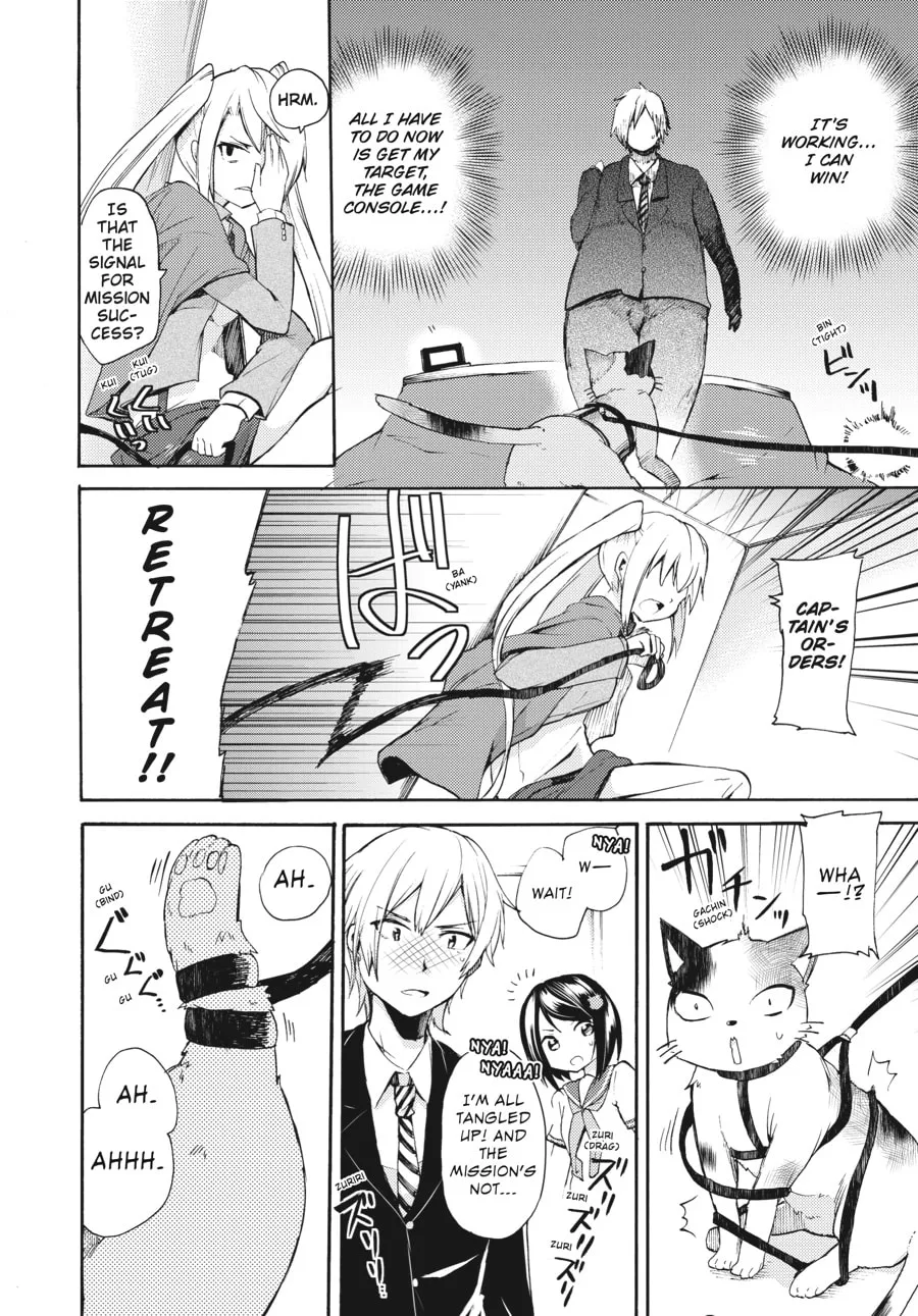 Read Count Fujiwara