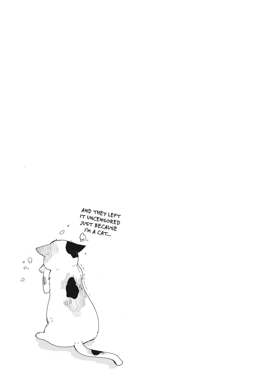 Read Count Fujiwara