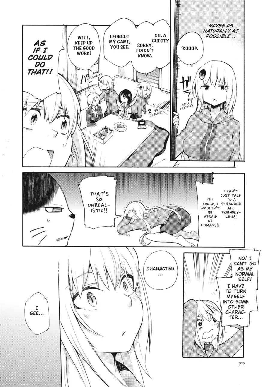 Read Count Fujiwara