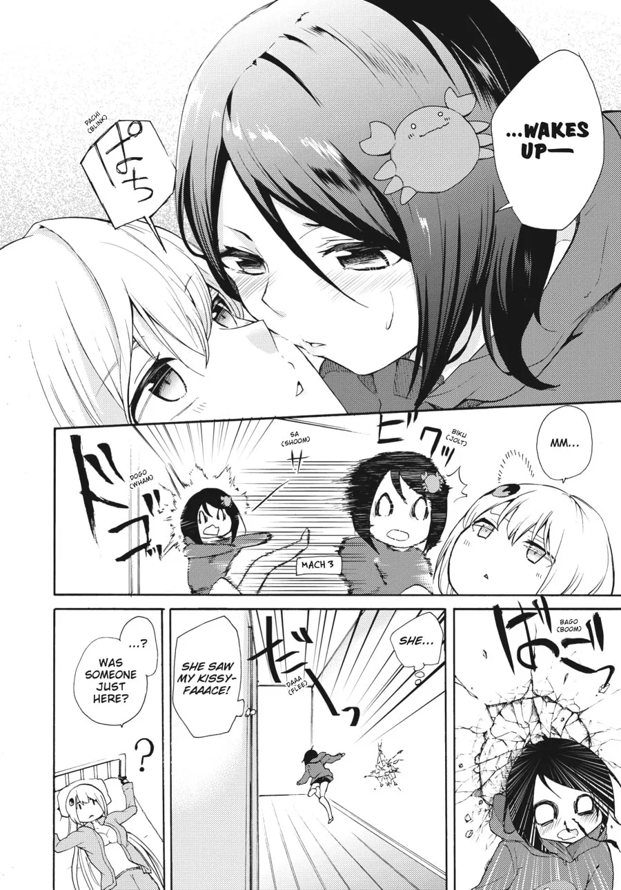 Read Count Fujiwara