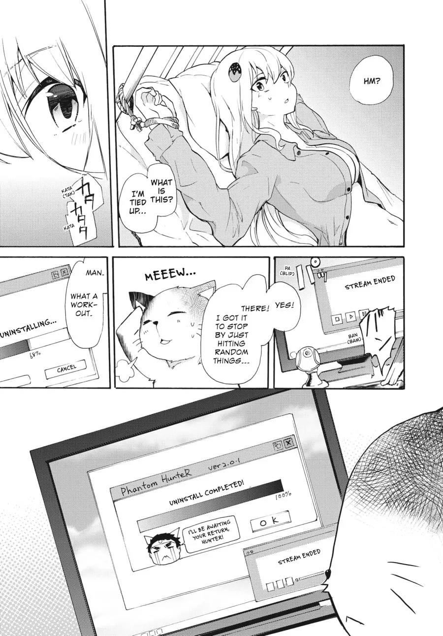 Read Count Fujiwara