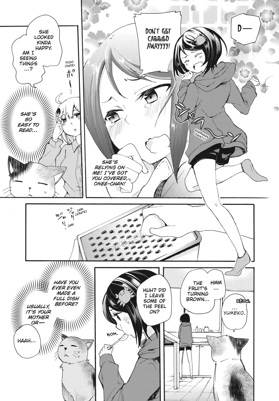 Read Count Fujiwara