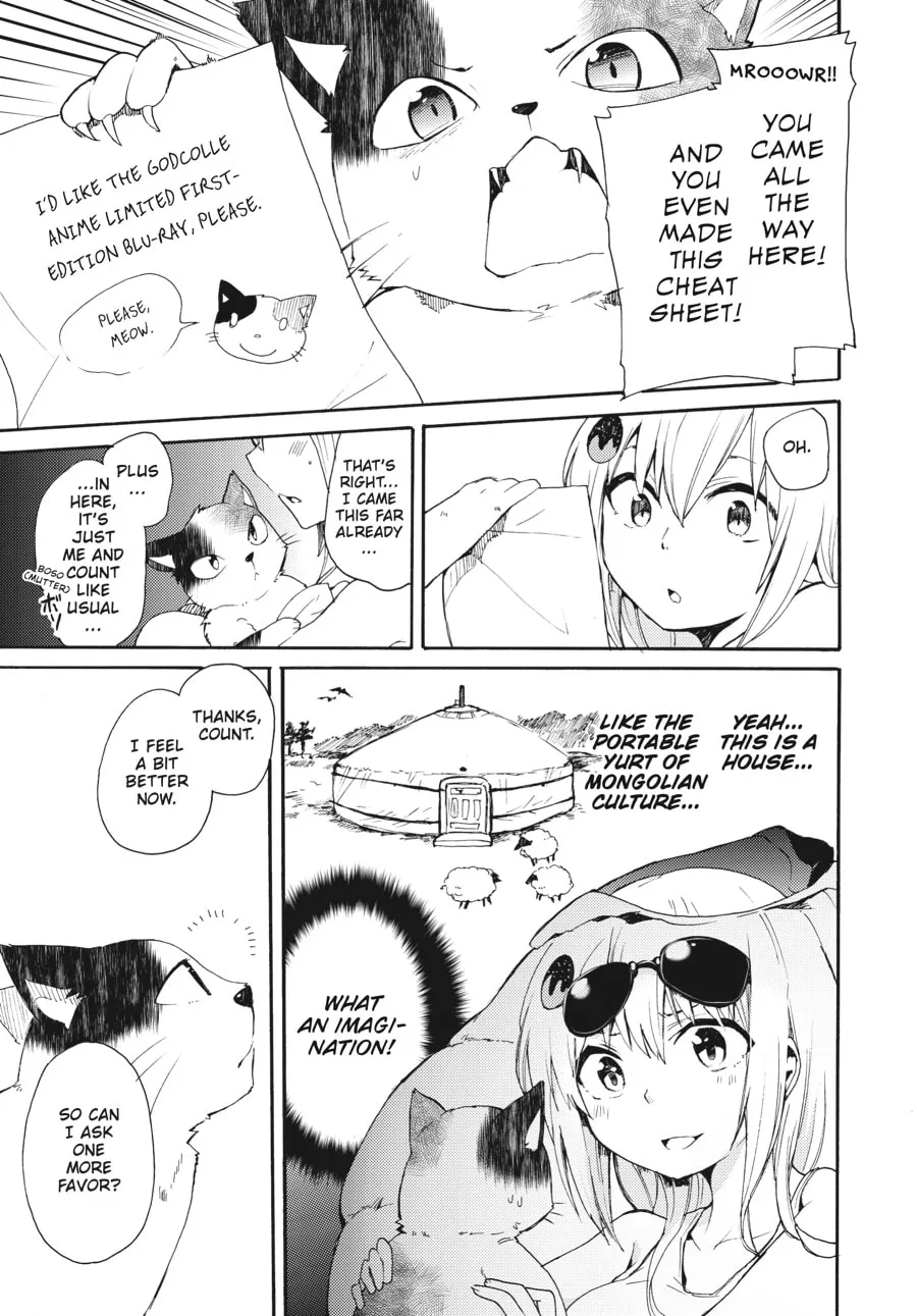 Read Count Fujiwara