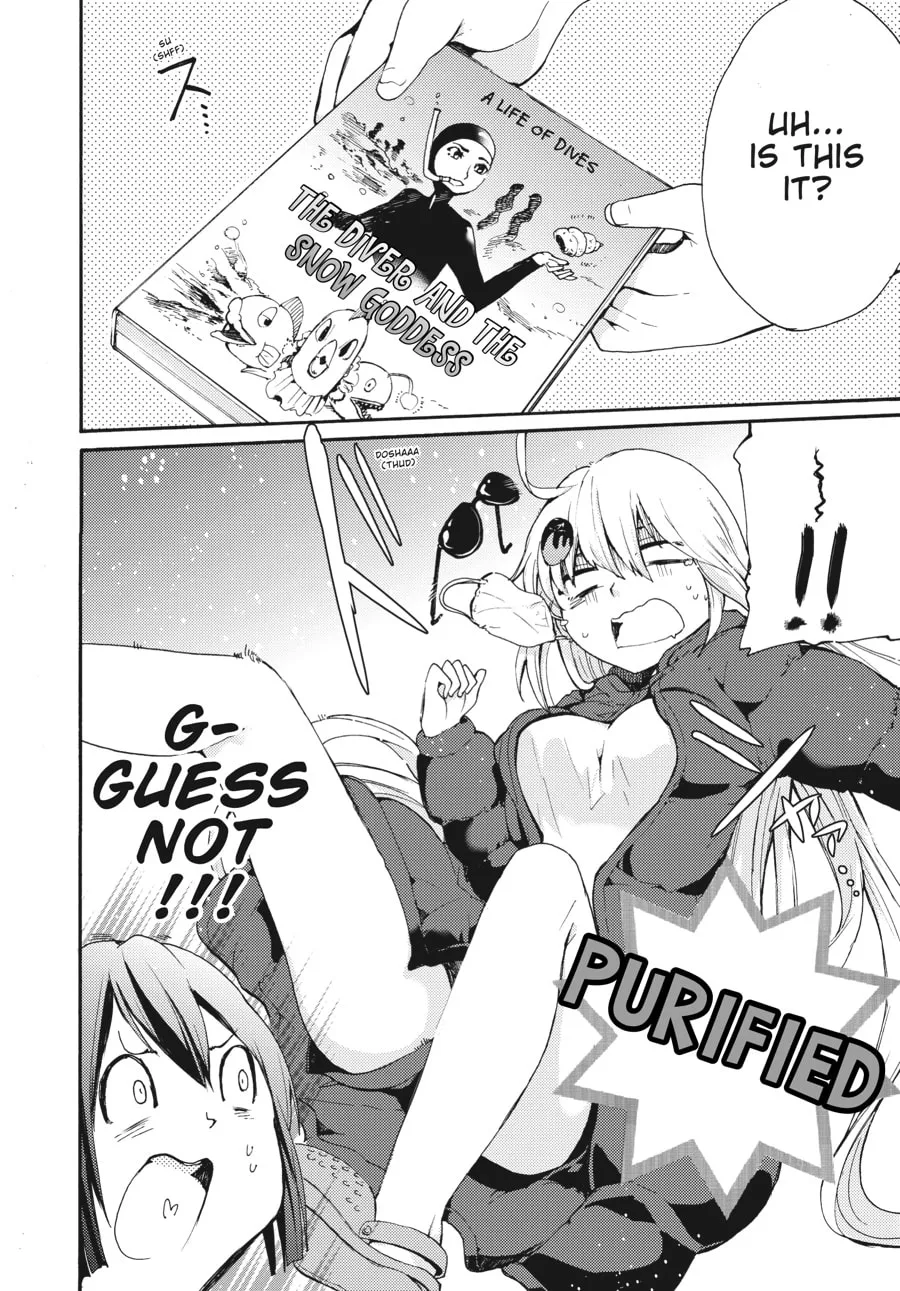 Read Count Fujiwara