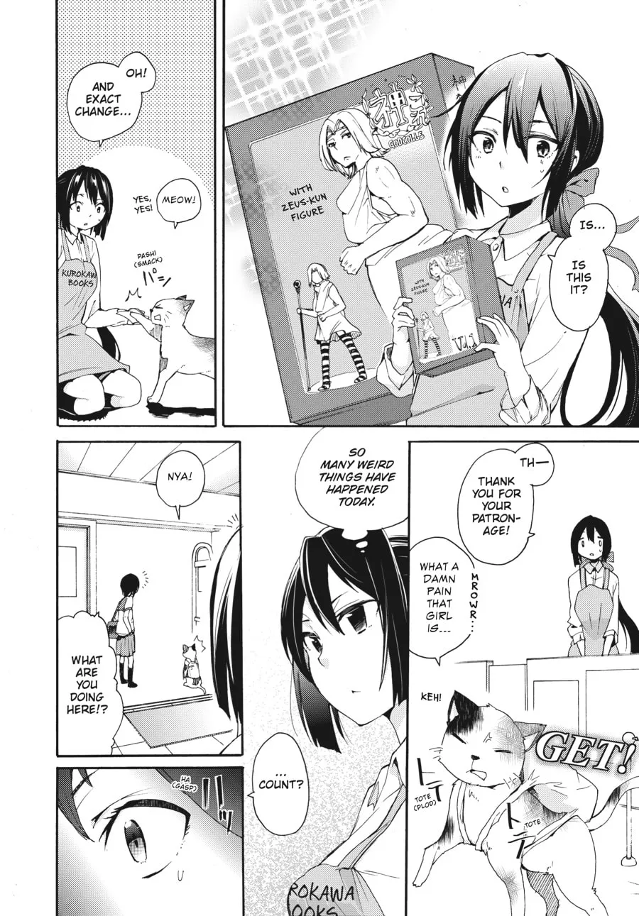 Read Count Fujiwara