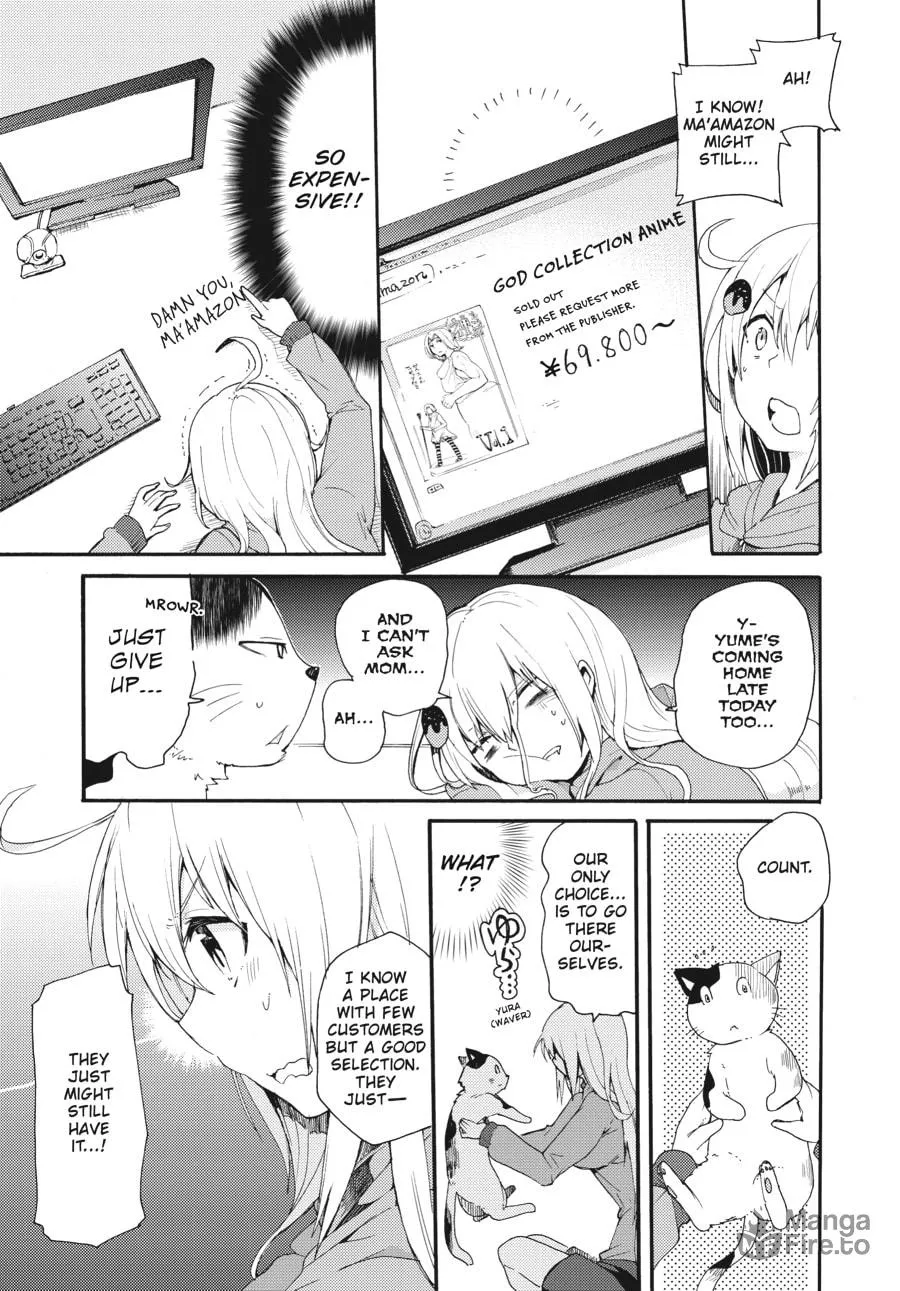 Read Count Fujiwara