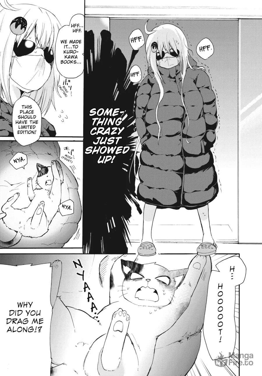 Read Count Fujiwara