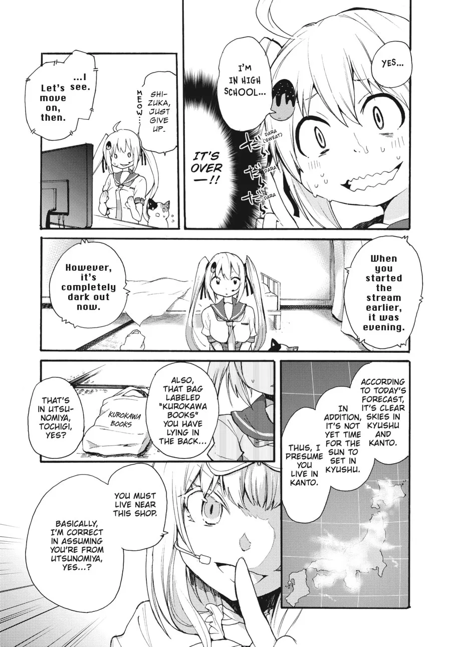 Read Count Fujiwara