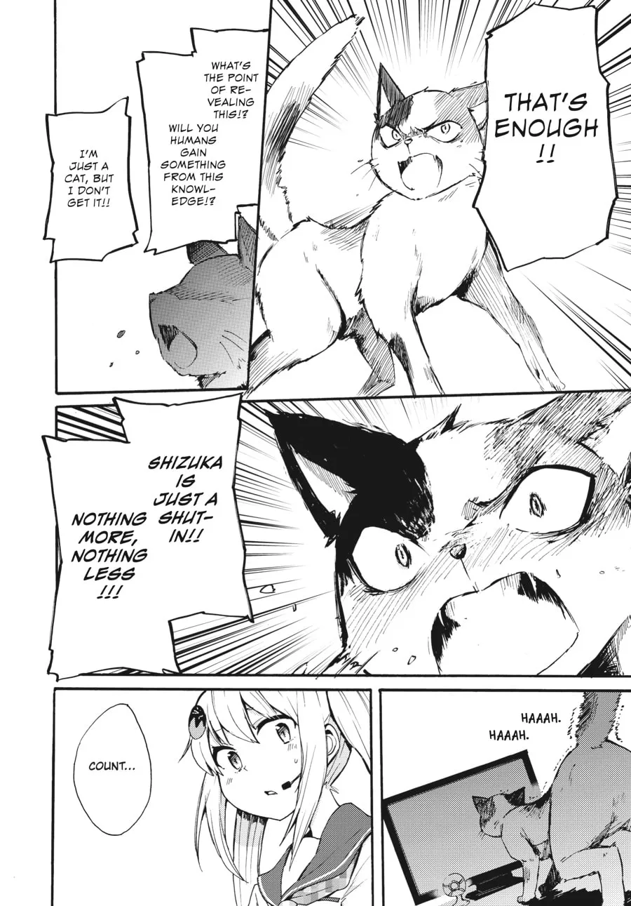 Read Count Fujiwara